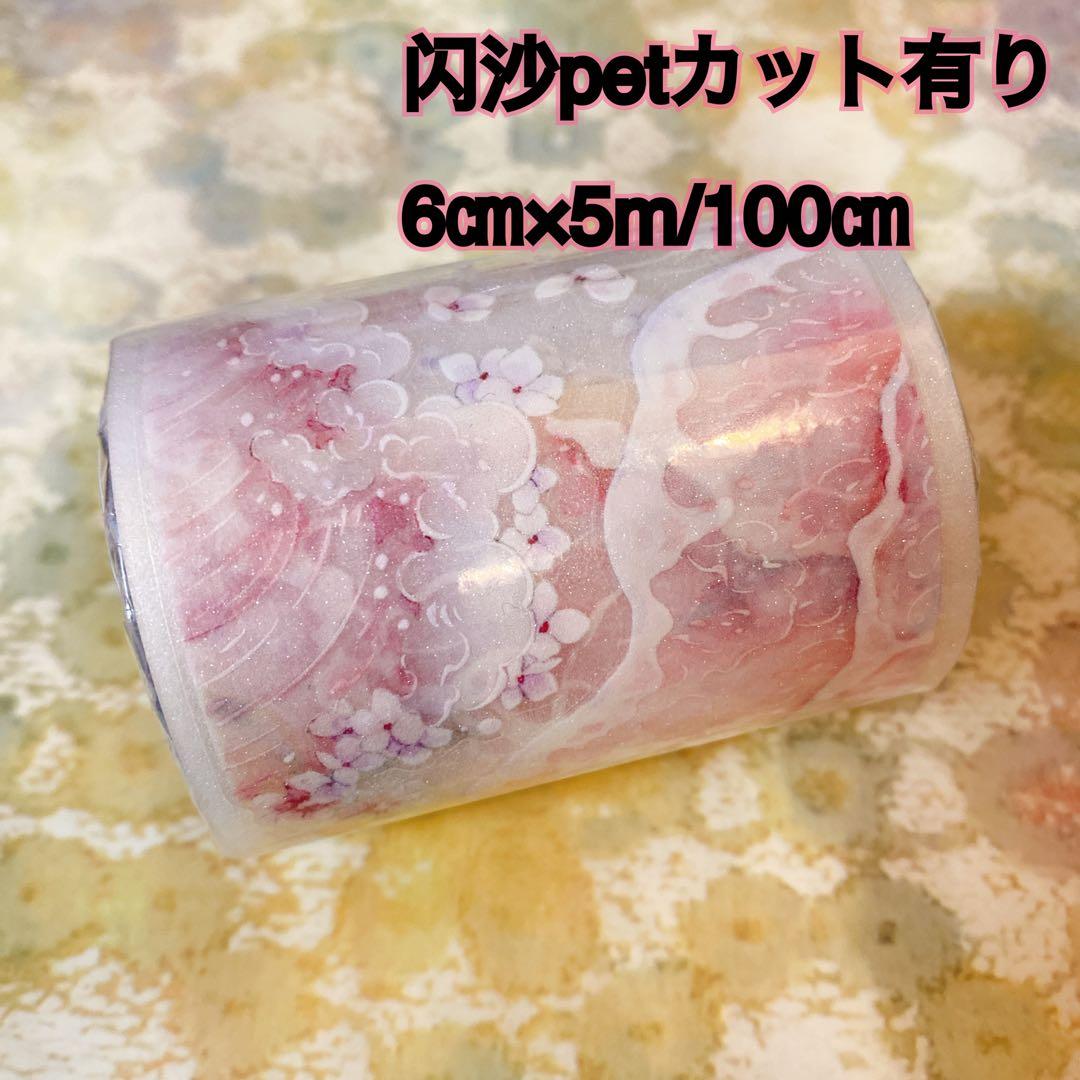 libertyページ