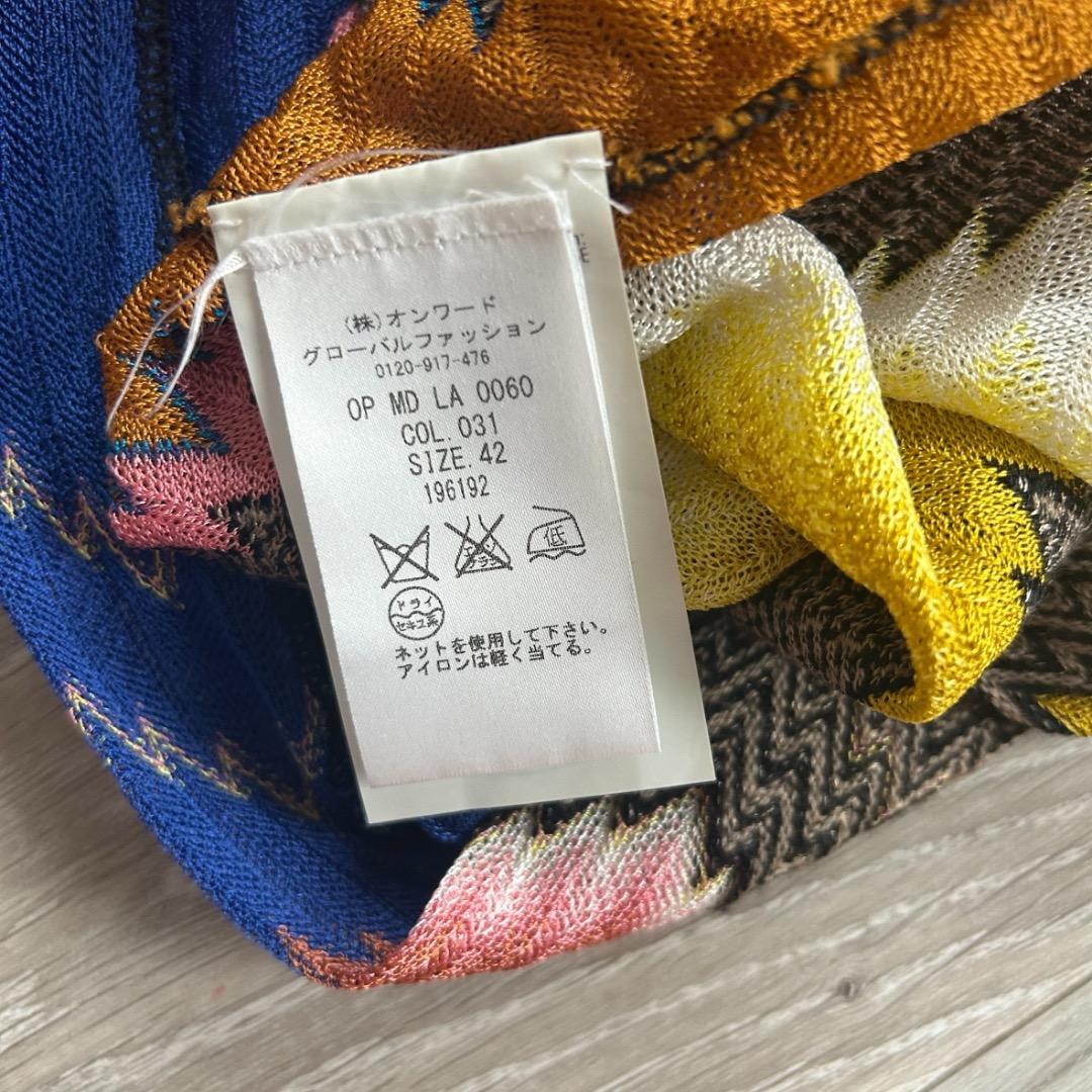 ミッソーニ MISSONI ニット ワンピース ロングスリーブ 長袖 総柄
