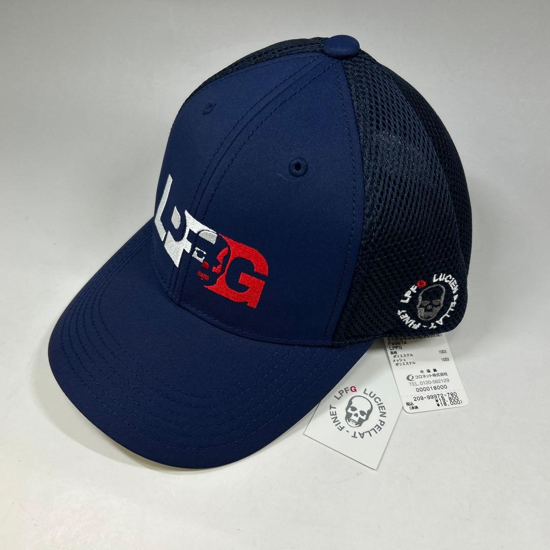 大幅値下げ 【新品未使用】LPFG メッシュキャップ ネイビー スポーツ ゴルフ