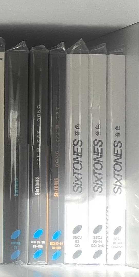 SixTONESシングルまとめ売り