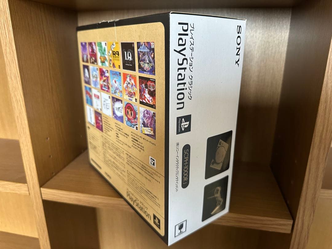 【未開封品】プレイステーションクラシックミニ本体