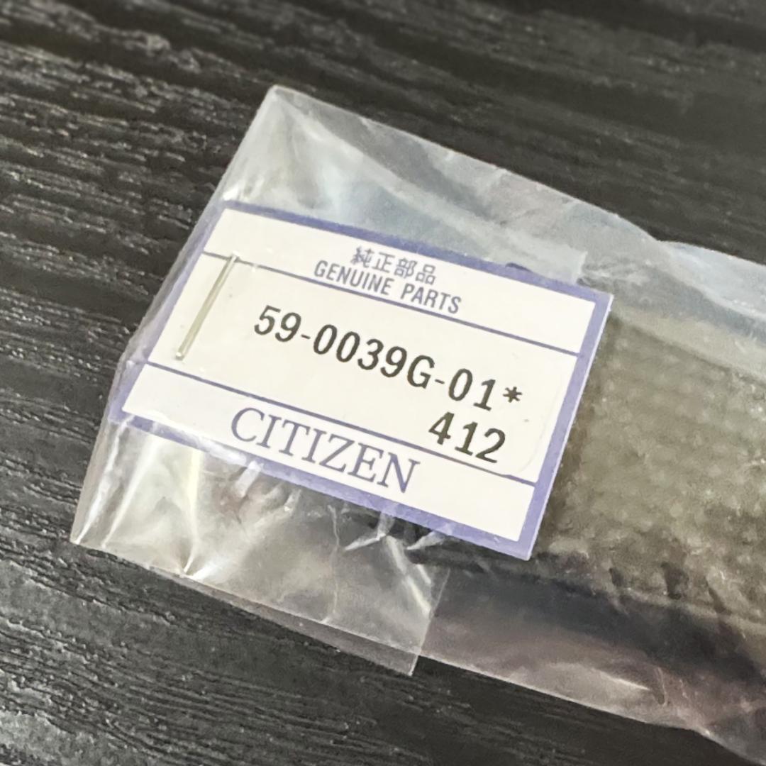 ［未使用］シチズン プロマスター NB6021-17E 純正 ウレタンベルト
