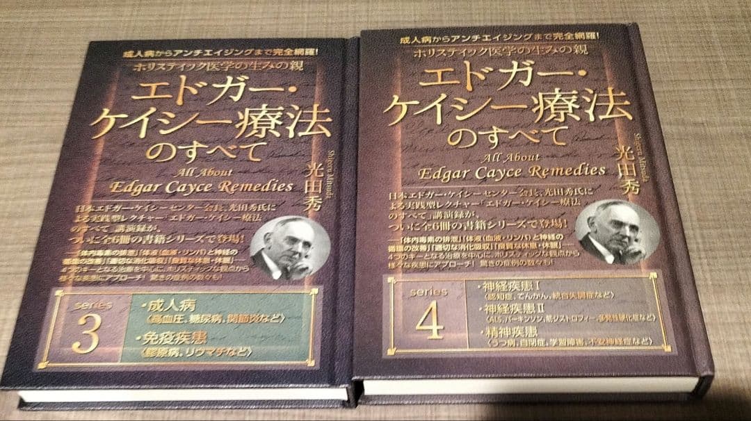 ◇確認用　1◇