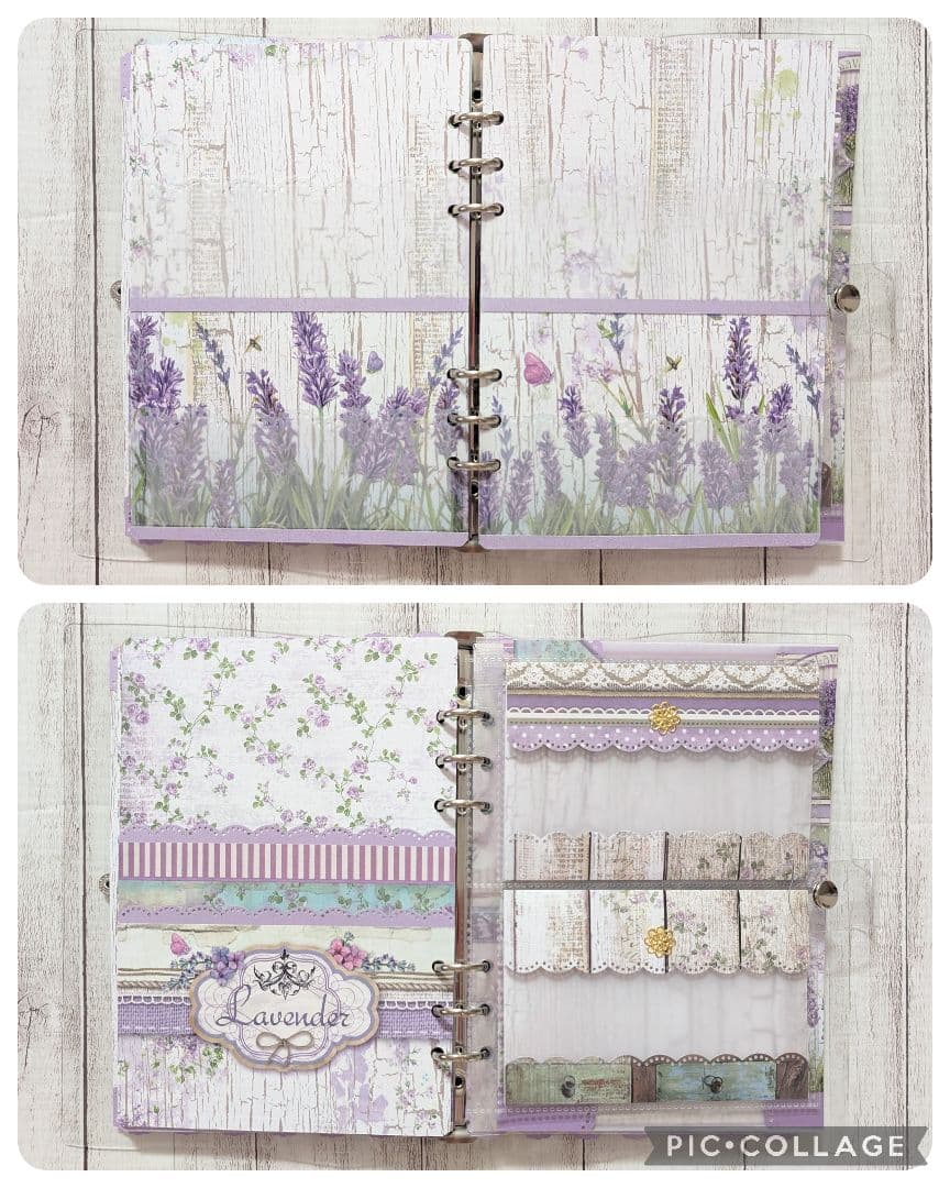 おすそ分けファイル♡ スタンペリア・PROVENCE♡ A5サイズ♡