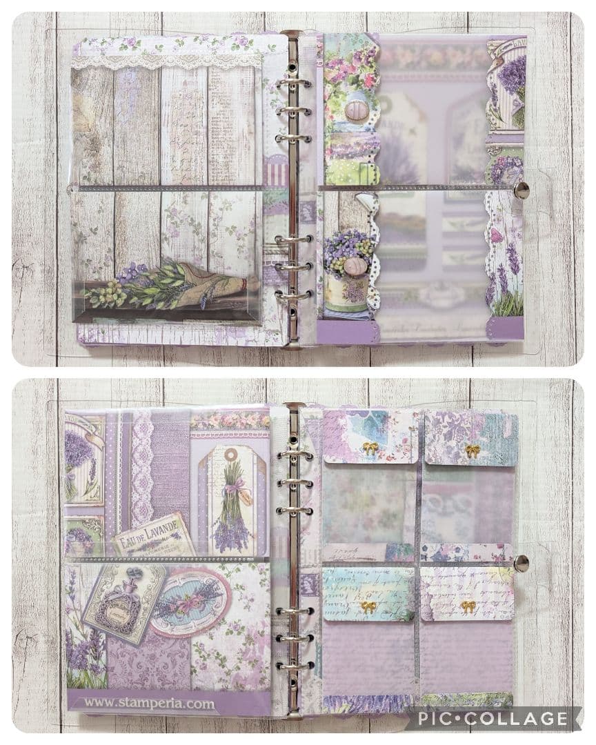 おすそ分けファイル♡ スタンペリア・PROVENCE♡ A5サイズ♡