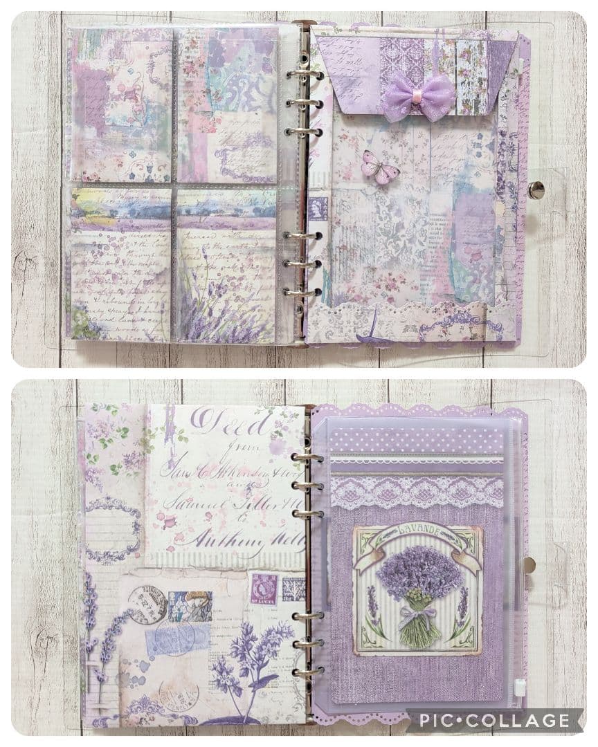 おすそ分けファイル♡ スタンペリア・PROVENCE♡ A5サイズ♡