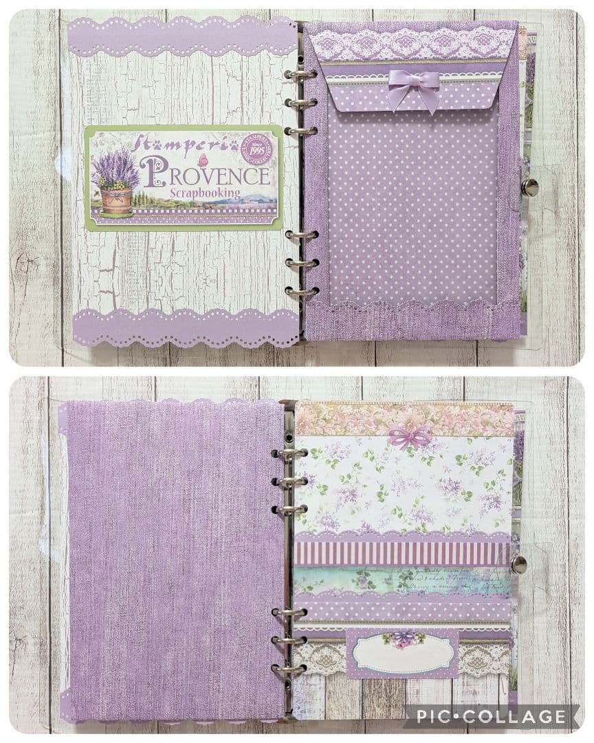 おすそ分けファイル♡ スタンペリア・PROVENCE♡ A5サイズ♡
