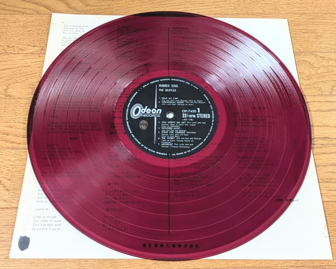 『初版』The Beatles ラバーソウル ⭕️Red Wax仕様