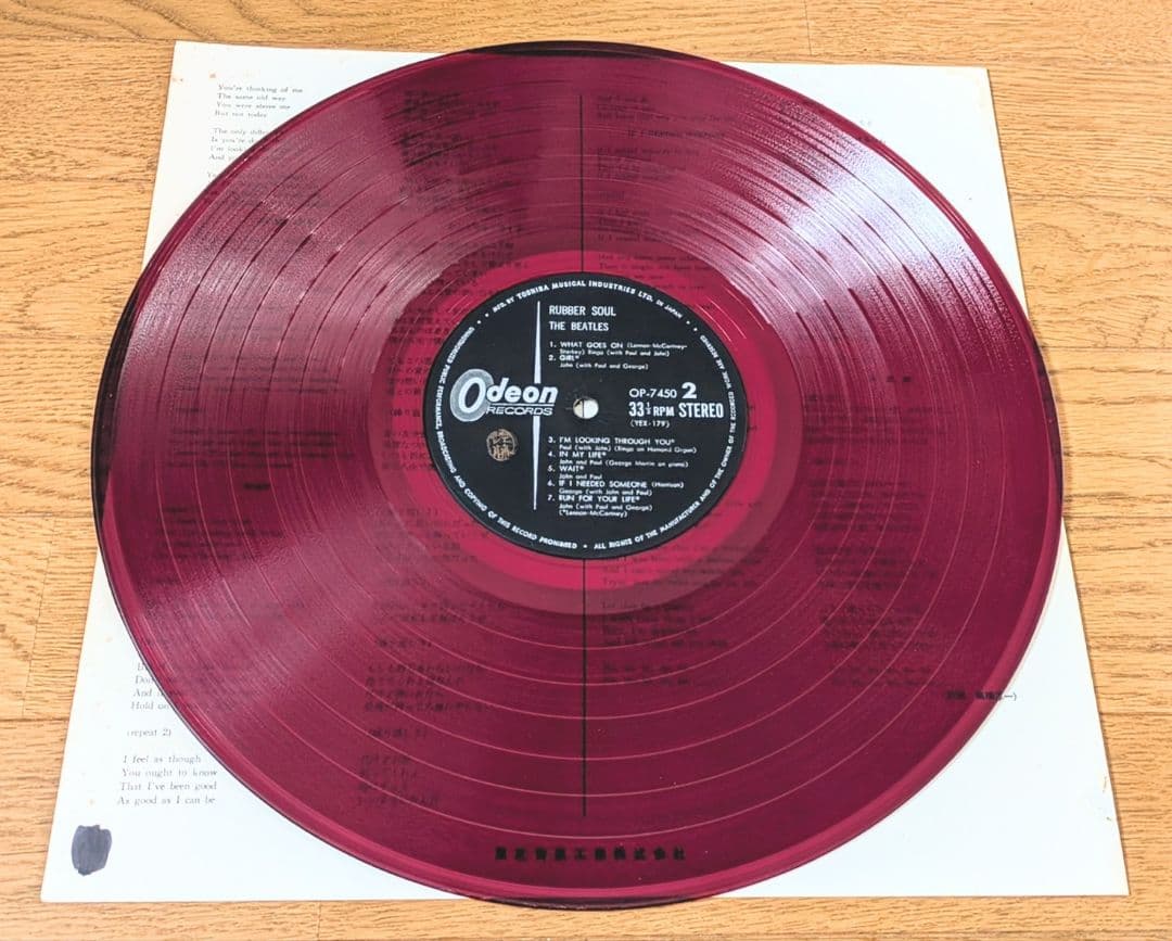 『初版』The Beatles ラバーソウル ⭕️Red Wax仕様