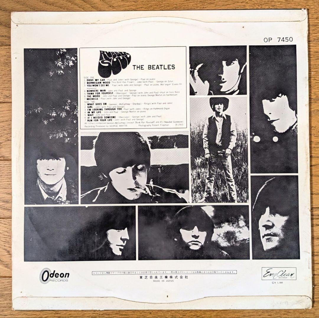 『初版』The Beatles ラバーソウル ⭕️Red Wax仕様