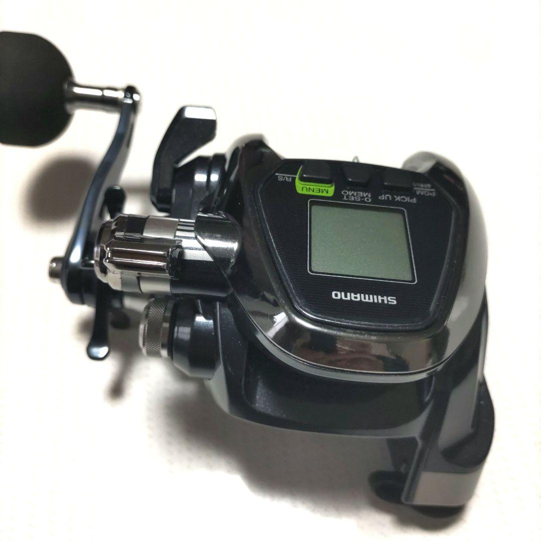 シマノフォースマスター3000XP