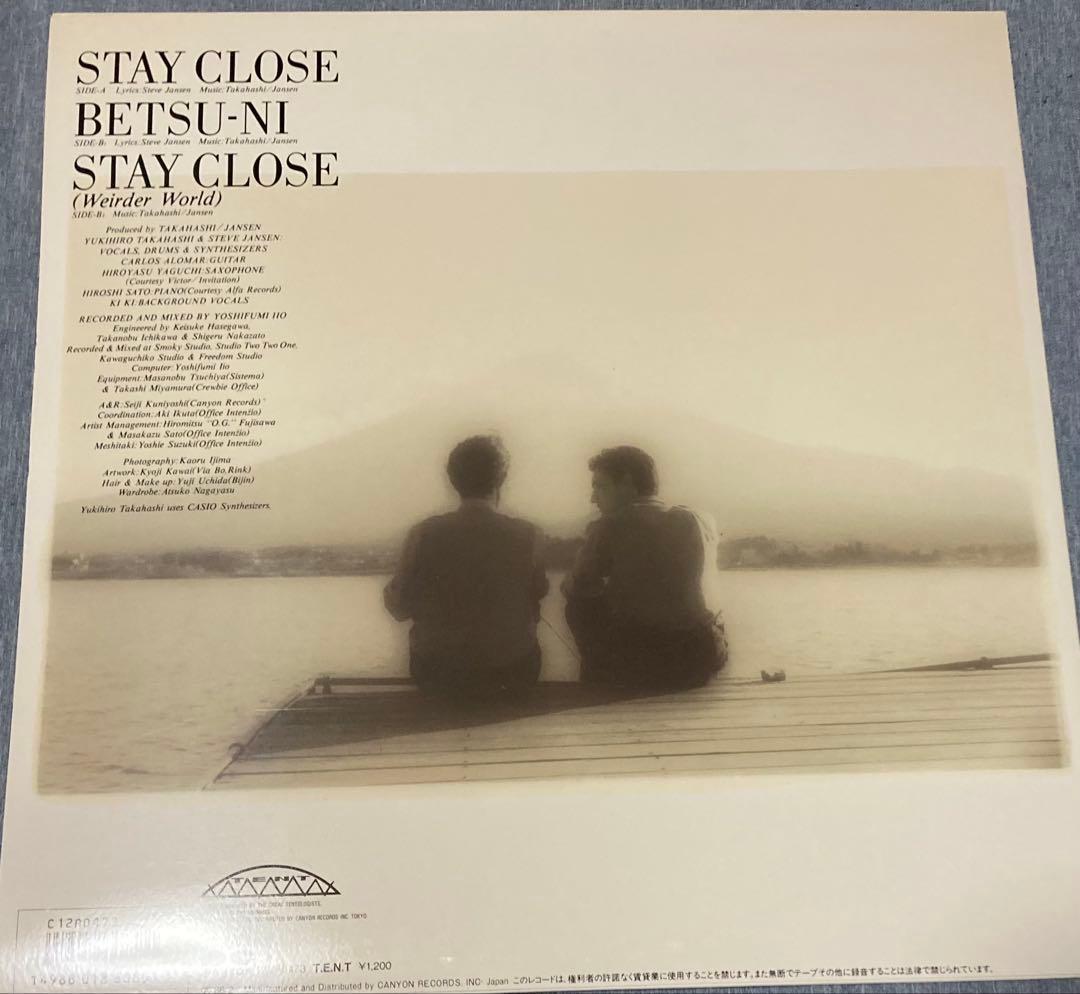 高橋幸宏 Steve Jansen STAY CLOSE サイン入り 12