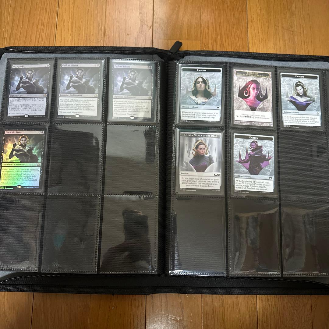 ネ*ロ様 【限定値引き中】Magic the Gathering: リリアナコレ