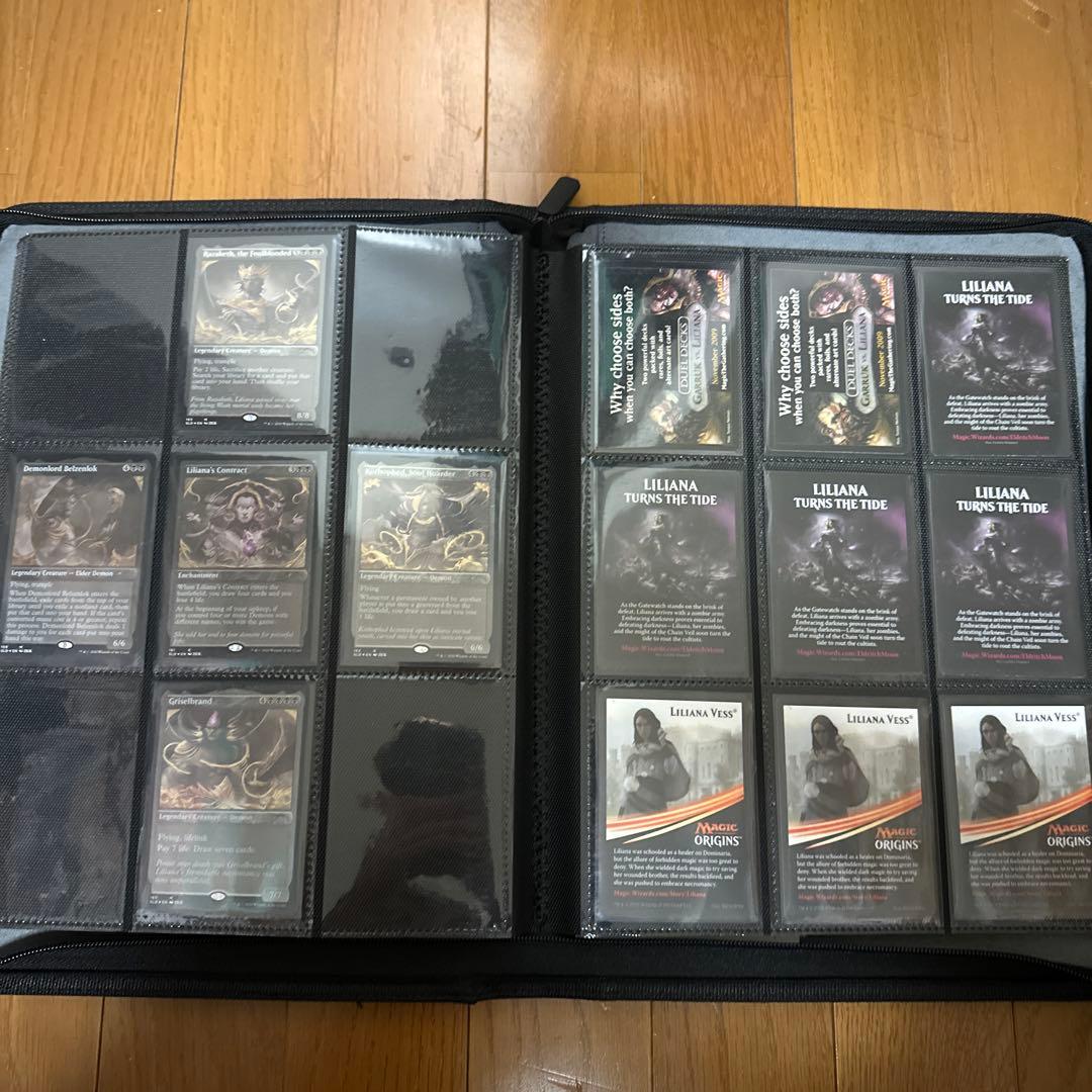ネ*ロ様 【限定値引き中】Magic the Gathering: リリアナコレ