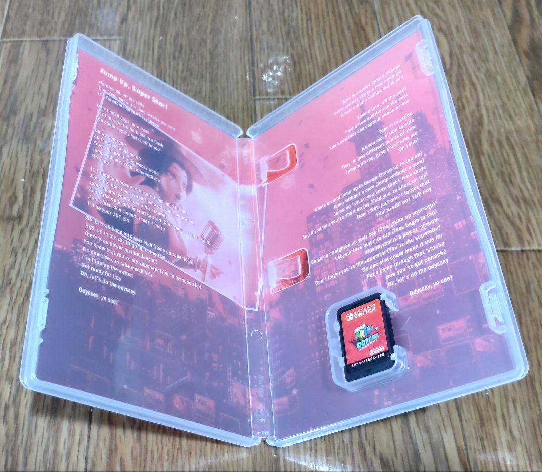 スーパーマリオ 3Dコレクション&スーパーマリオ オデッセイ ソフト2本セット