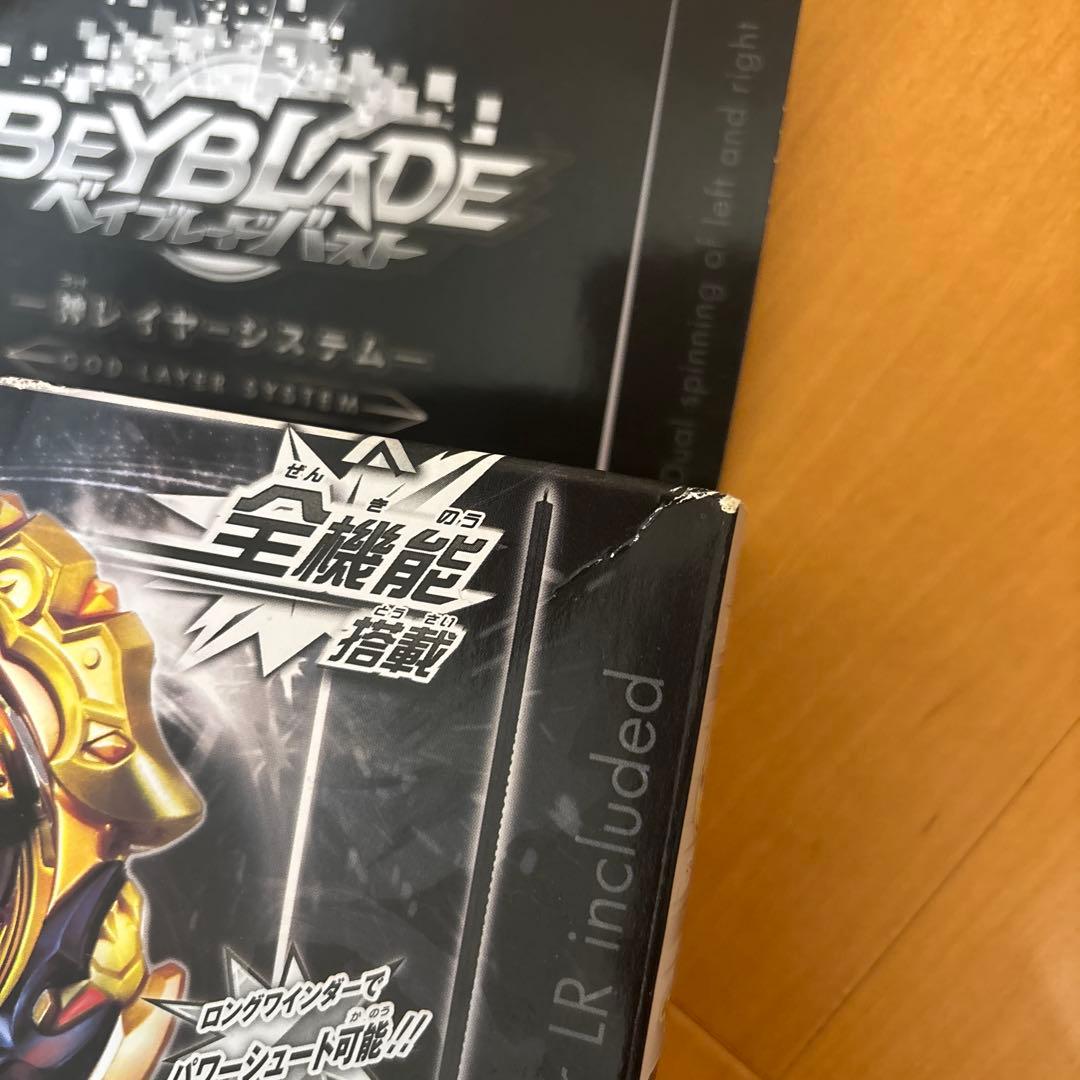 ベイブレードバースト　イベント限定　スプリガンレクイエム.O.Zt 金斧Ver.