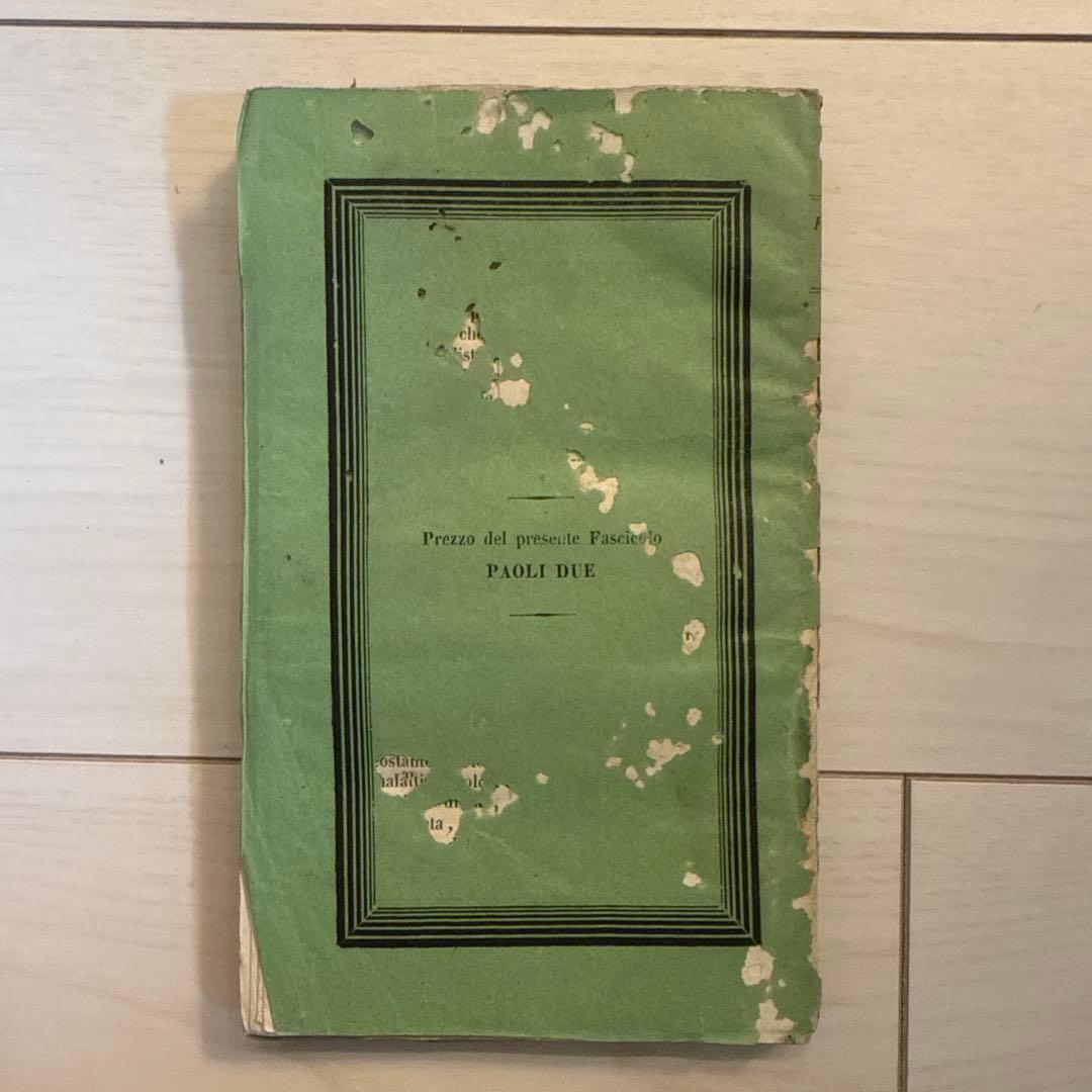 洋書 Opere complete del padre Antonio Cesari