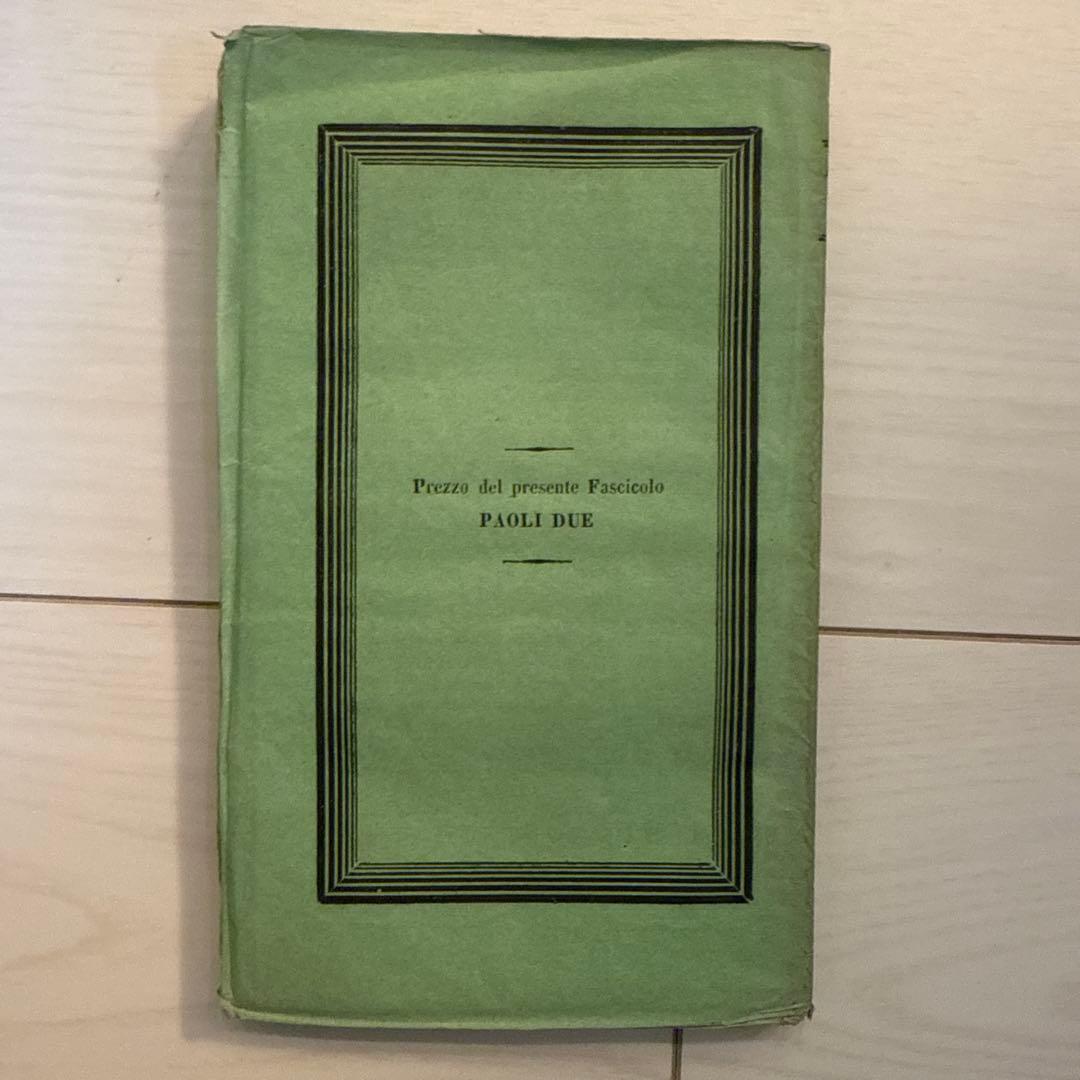 洋書 Opere complete del padre Antonio Cesari