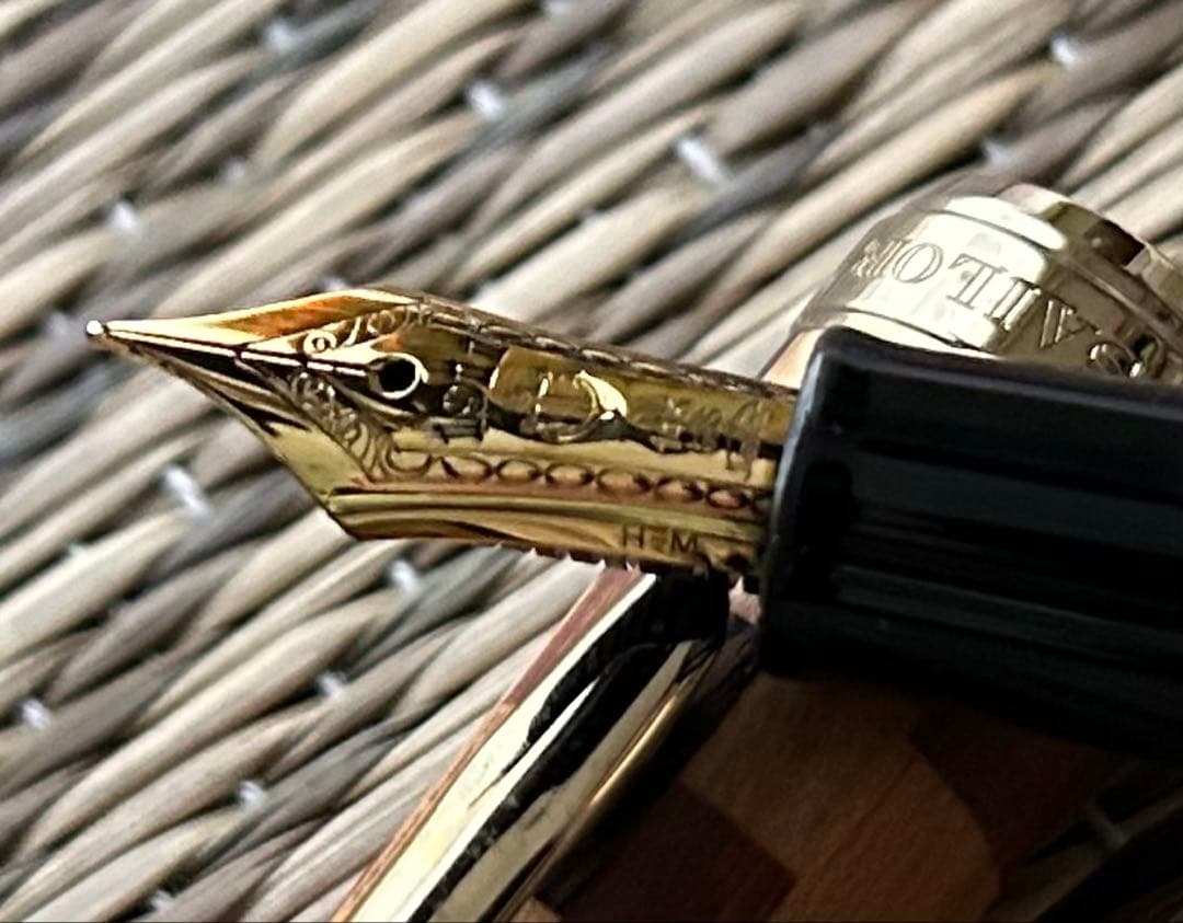 【希少・伝統工芸】セーラー万年筆 寄木（よせぎ）14K 中字（M）