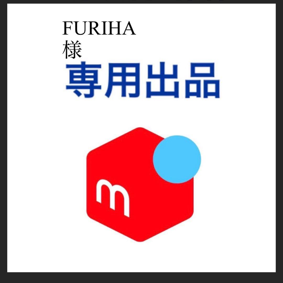 ジャケット・アウター FURIHA