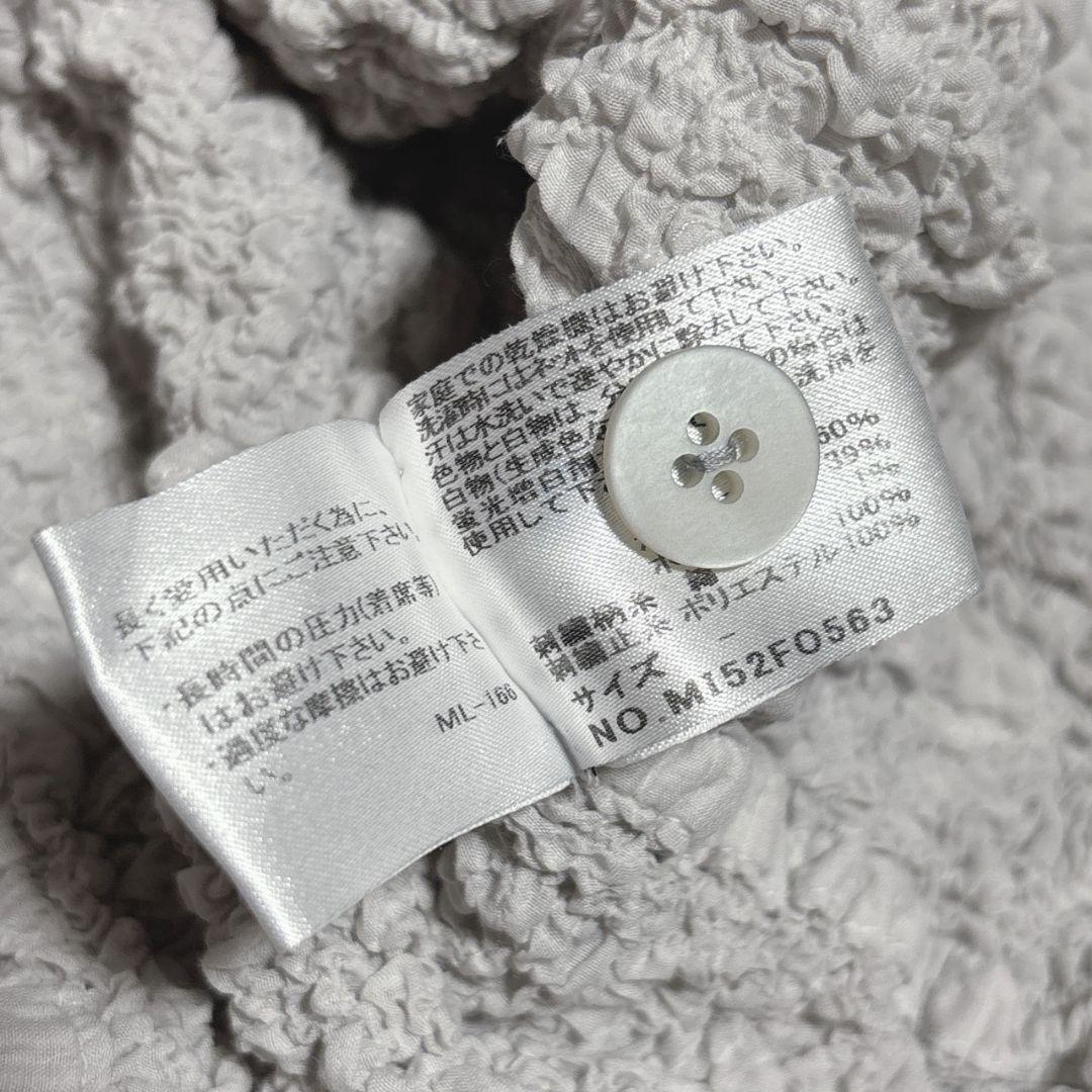 ISSEY MIYAKE イッセイミヤケ カリフラワー プリーツ シャツ