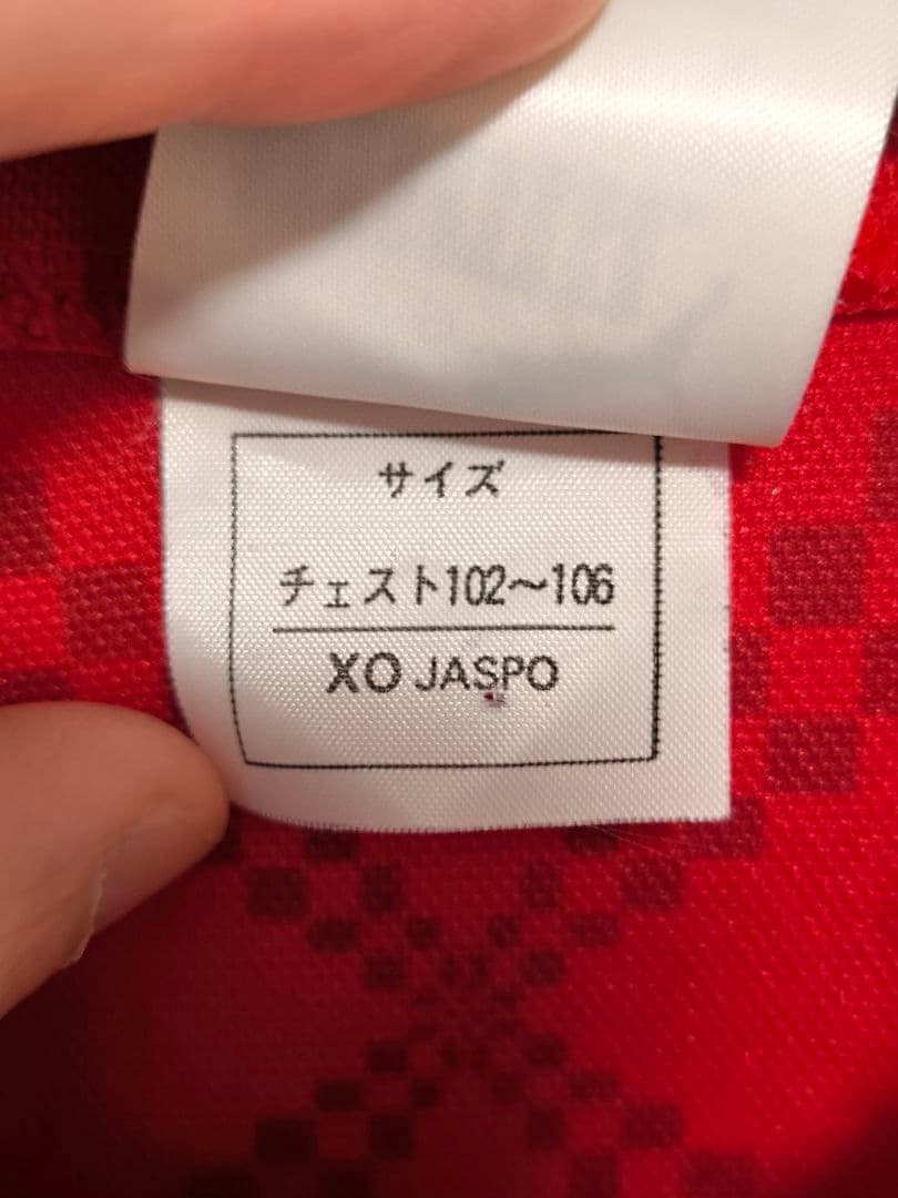 PUMAプーマ 浦和レッズ　サイン入りユニフォーム