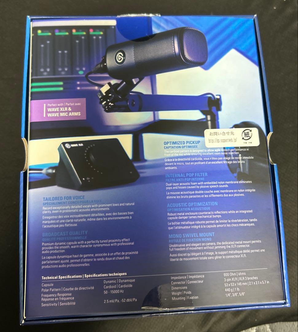 【動作確認済み】Elgato WAVE DX ダイナミックマイク ブラック