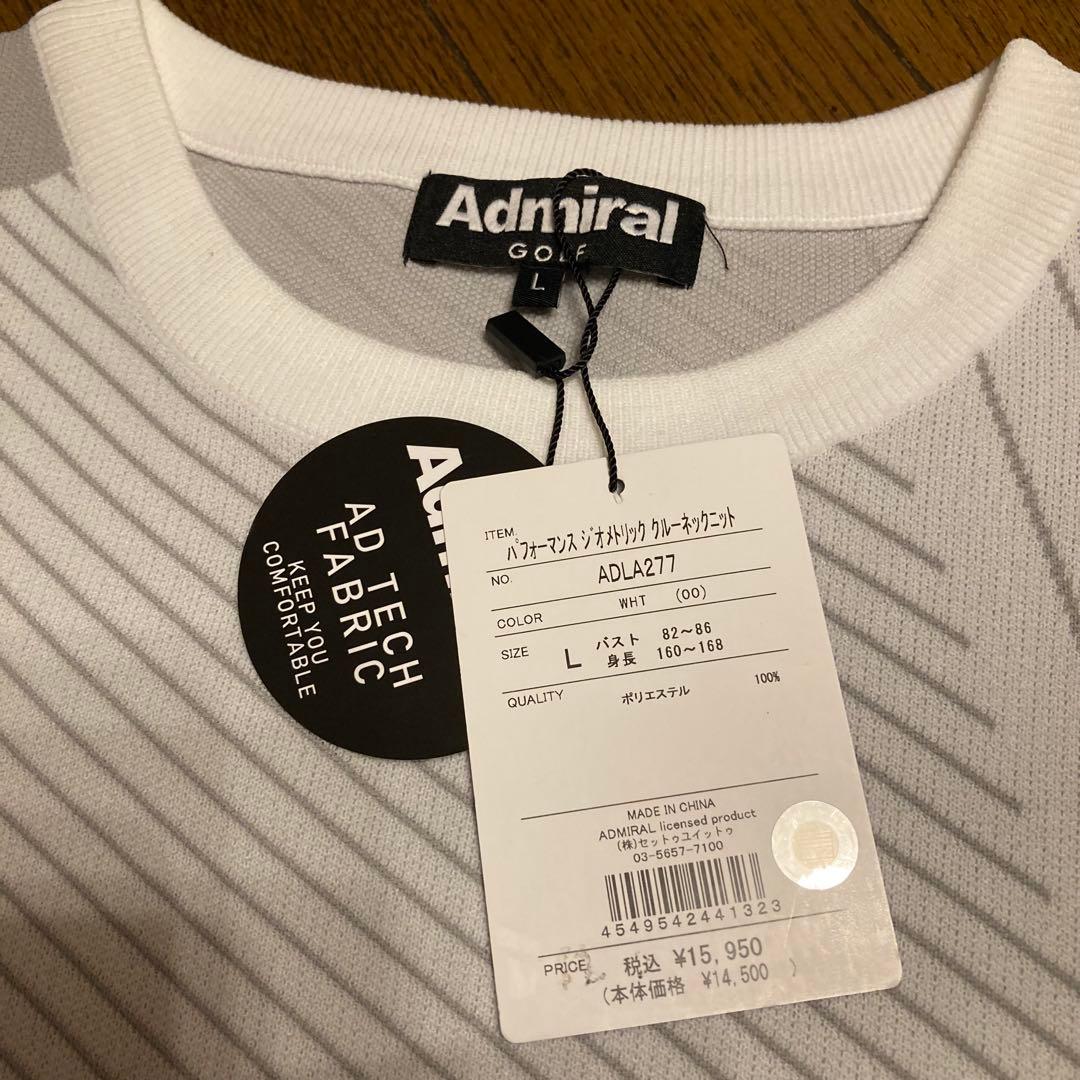 新品ADMIRAL アドミラル　レディース　ニット　セーター　Ｌ