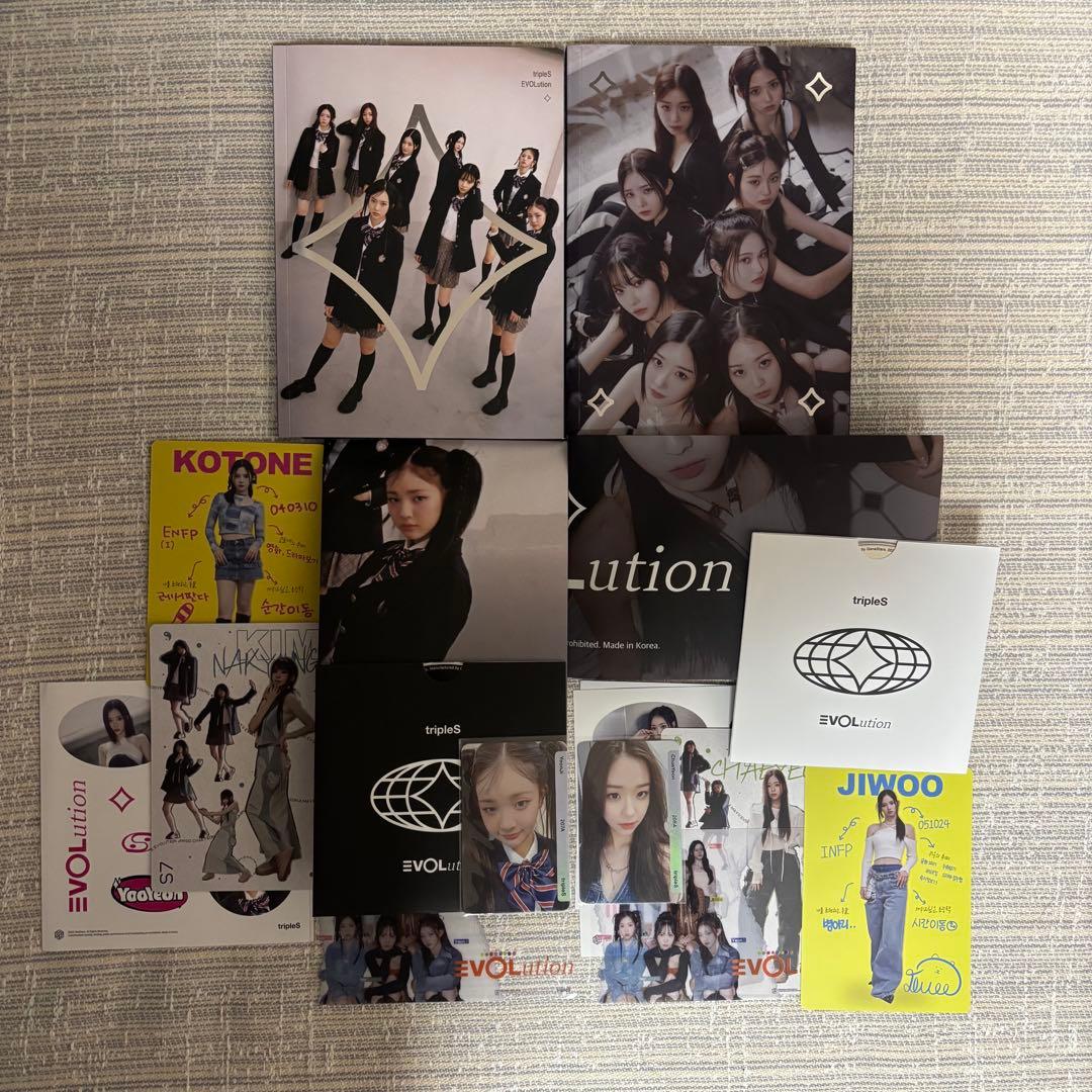 24時間以内発送　tripleS アルバムまとめ売り　Objekt 未使用
