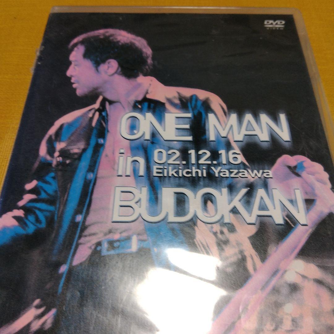 矢沢永吉ライブDVD