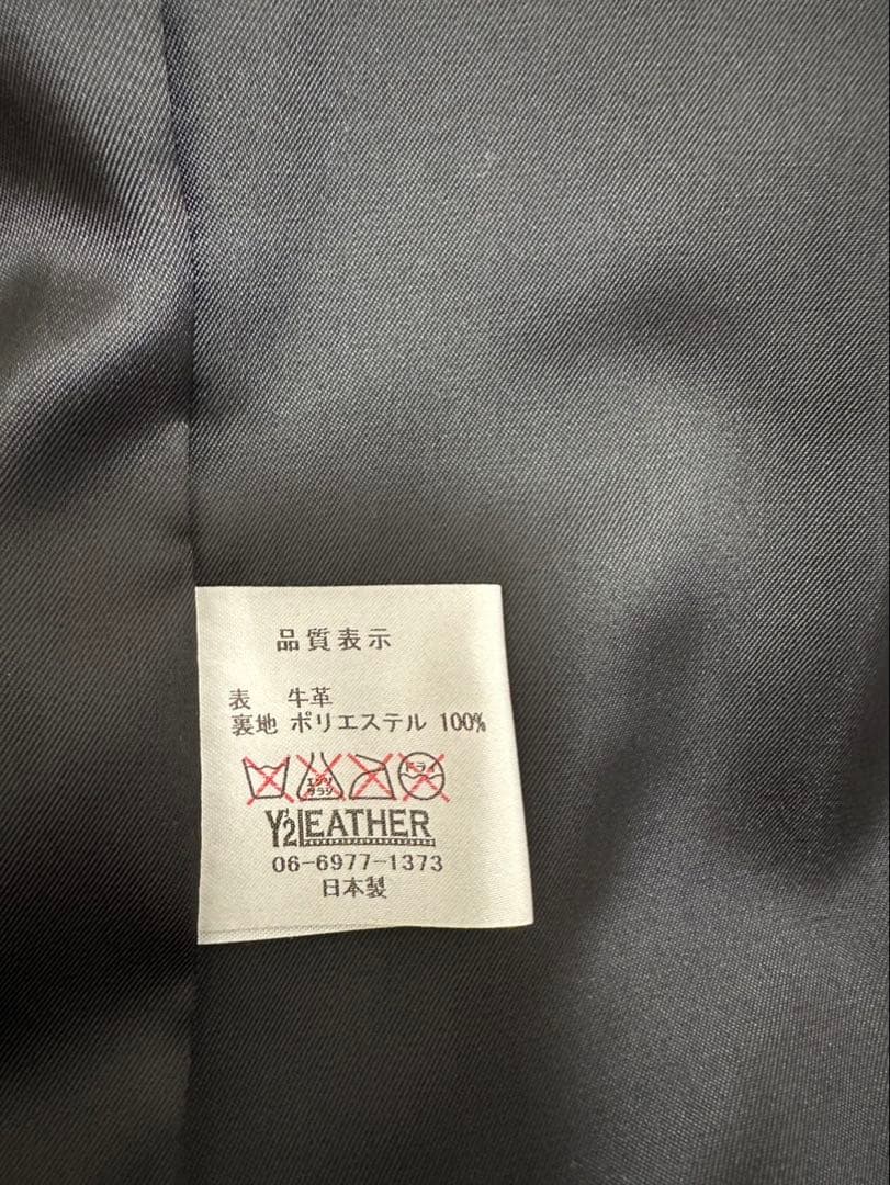 Y’2 LEATHER