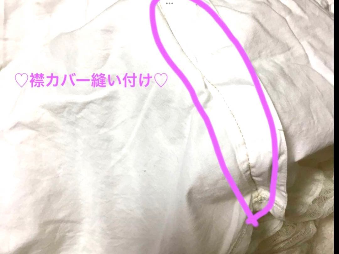 ♡さえら　ヒスクローネ　シングル掛け布団カバー♡