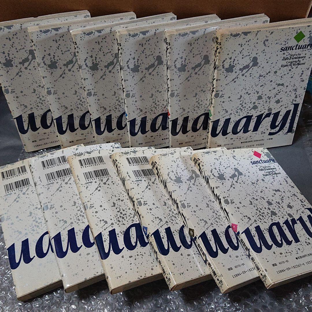 サンクチュアリ 1〜12巻 (全巻) 池上遼一