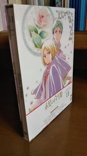 新品 赤髪の白雪姫 Vol.11 初回生産限定版 11 11巻 DVD 未開封