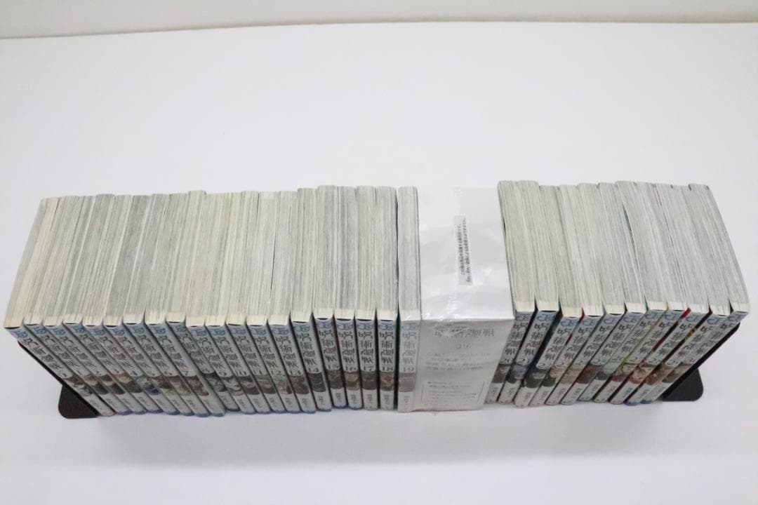 呪術廻戦 全巻セット 全30巻+0巻 19巻同梱版 02-MY1022-03