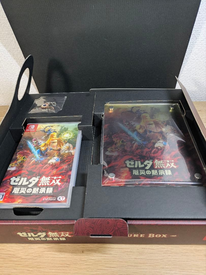 ニンテンドーSwitchゼルダ無双 トレジャーボックス