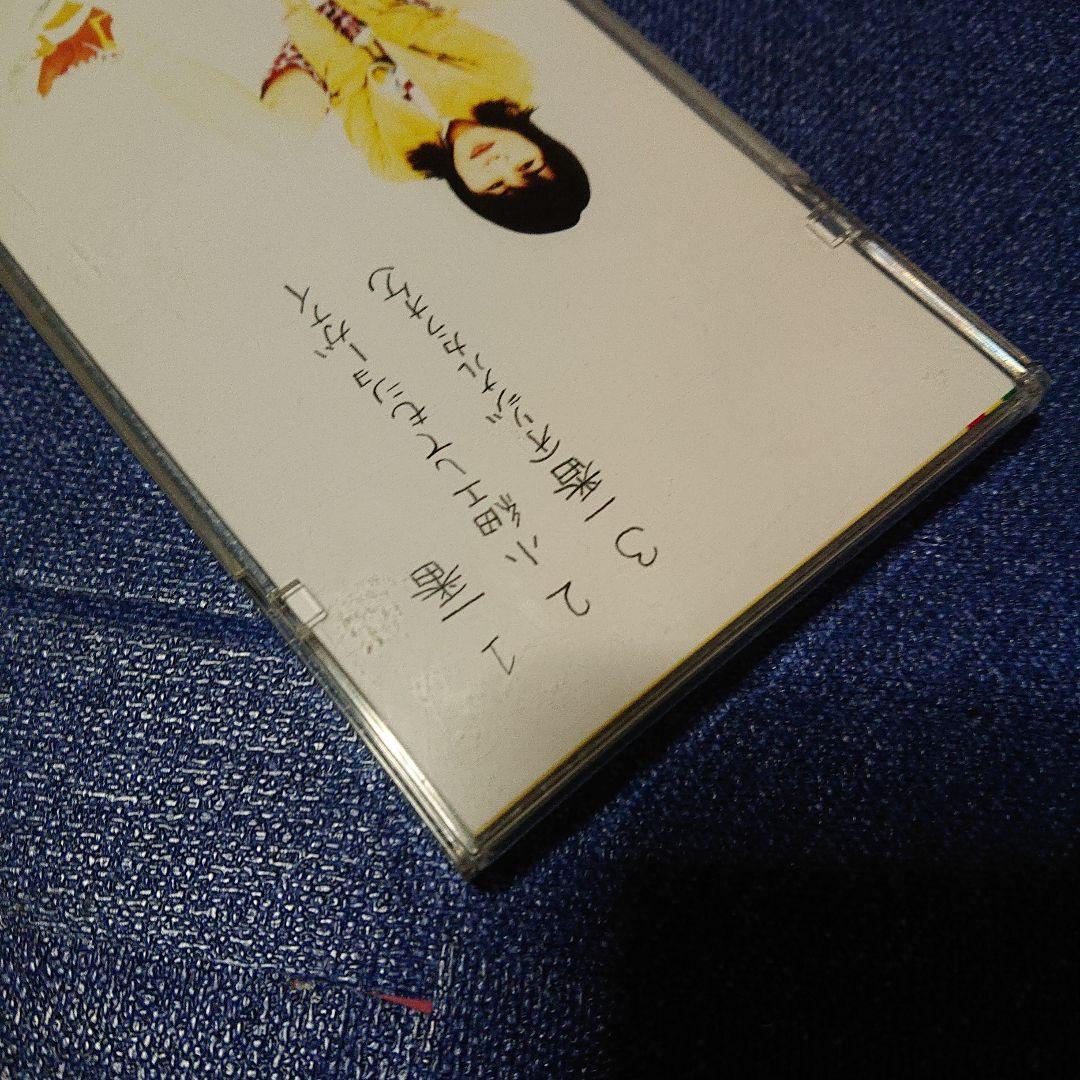 川村結花 一番 8センチシングル短冊邦楽8cm CD 邦楽