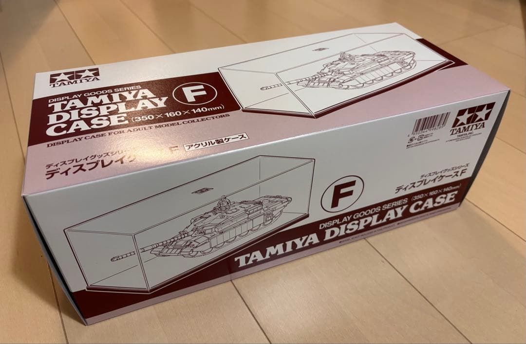 UDトラックス クオン ハイルーフ 1/43 【未開封品】 TAMIYAケース付