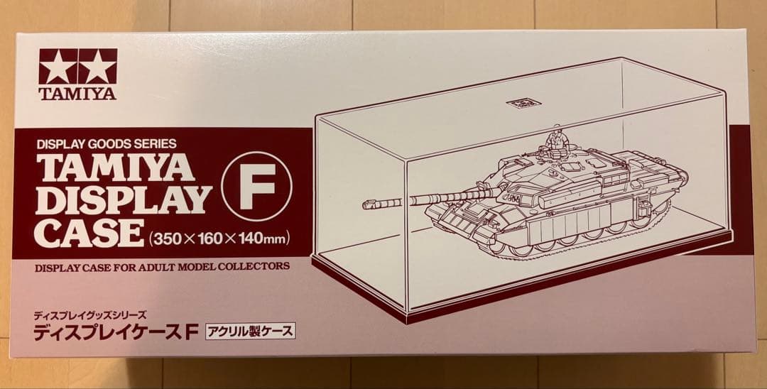 UDトラックス クオン ハイルーフ 1/43 【未開封品】 TAMIYAケース付