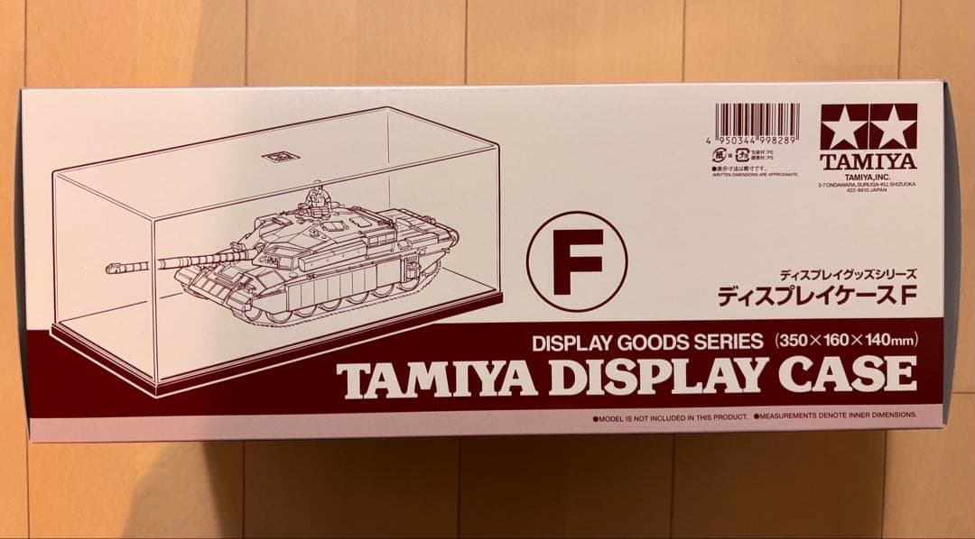 UDトラックス クオン ハイルーフ 1/43 【未開封品】 TAMIYAケース付