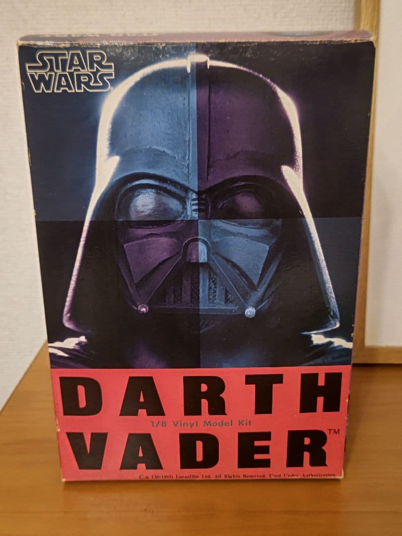 【絶版】スターウォーズ ダース・ベイダー ソフビ激レア2体セット