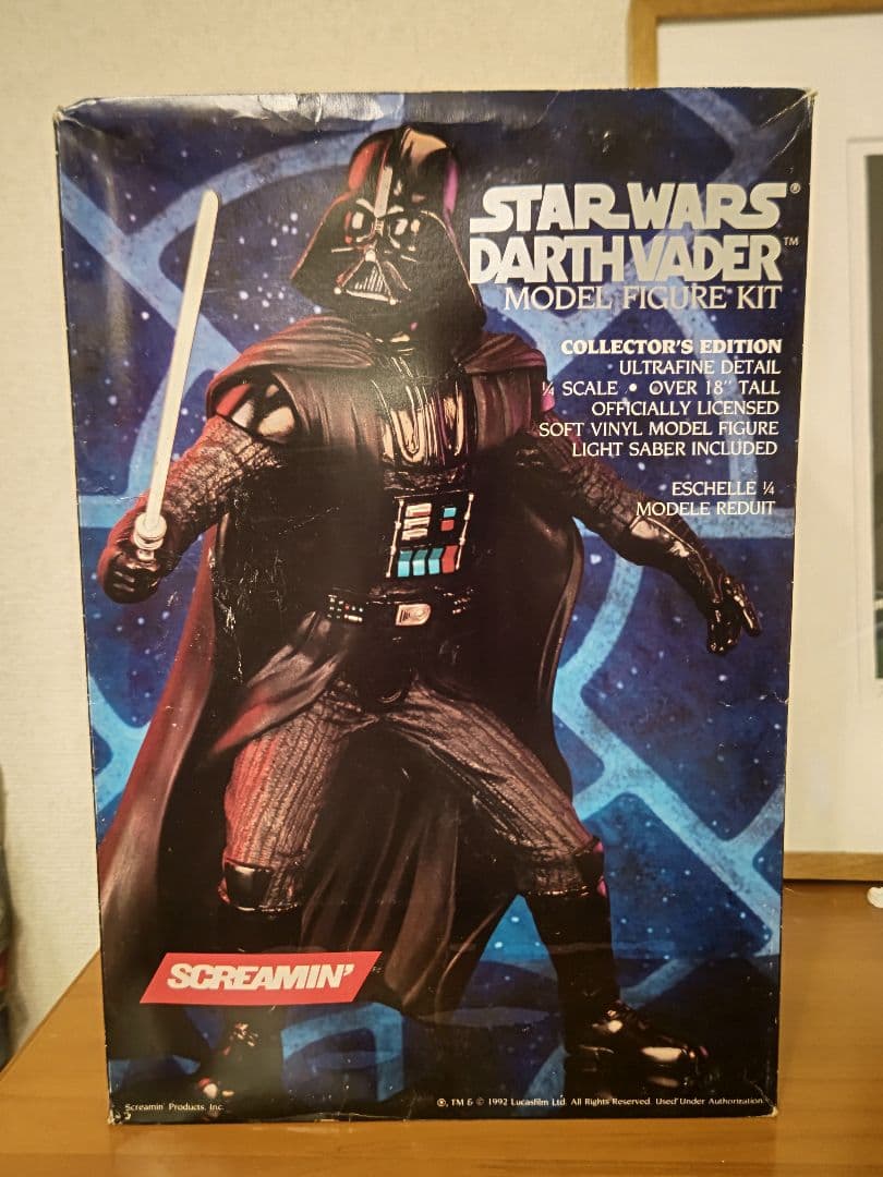 【絶版】スターウォーズ ダース・ベイダー ソフビ激レア2体セット