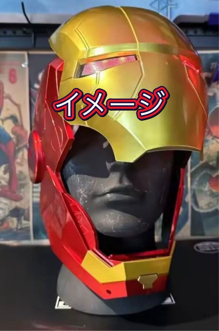 アイアンマン 1/1 マスク　電動開閉/サウンド/ライト　新品
