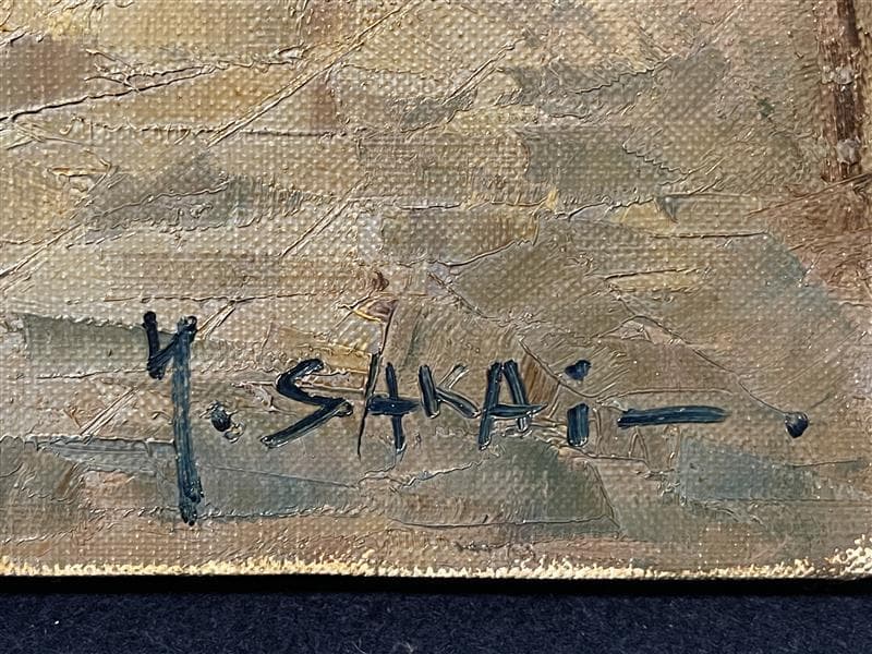 ふ*☆様 「真作」酒井健吉「パリー セーヌ川」風景画　油彩画　額装　サイン有り
