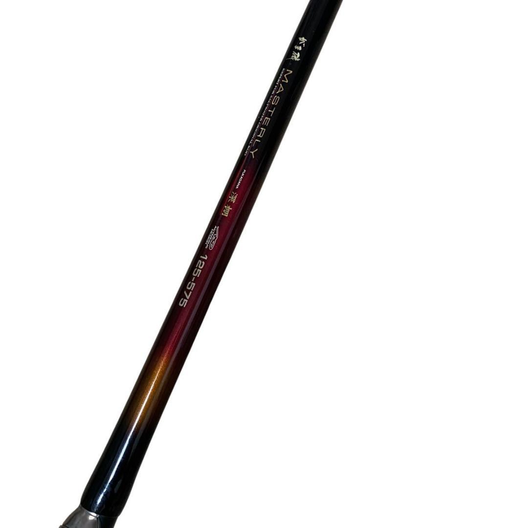 【美品】がまかつ がま磯 マスタリー 深棚 125-575 MASTERLY