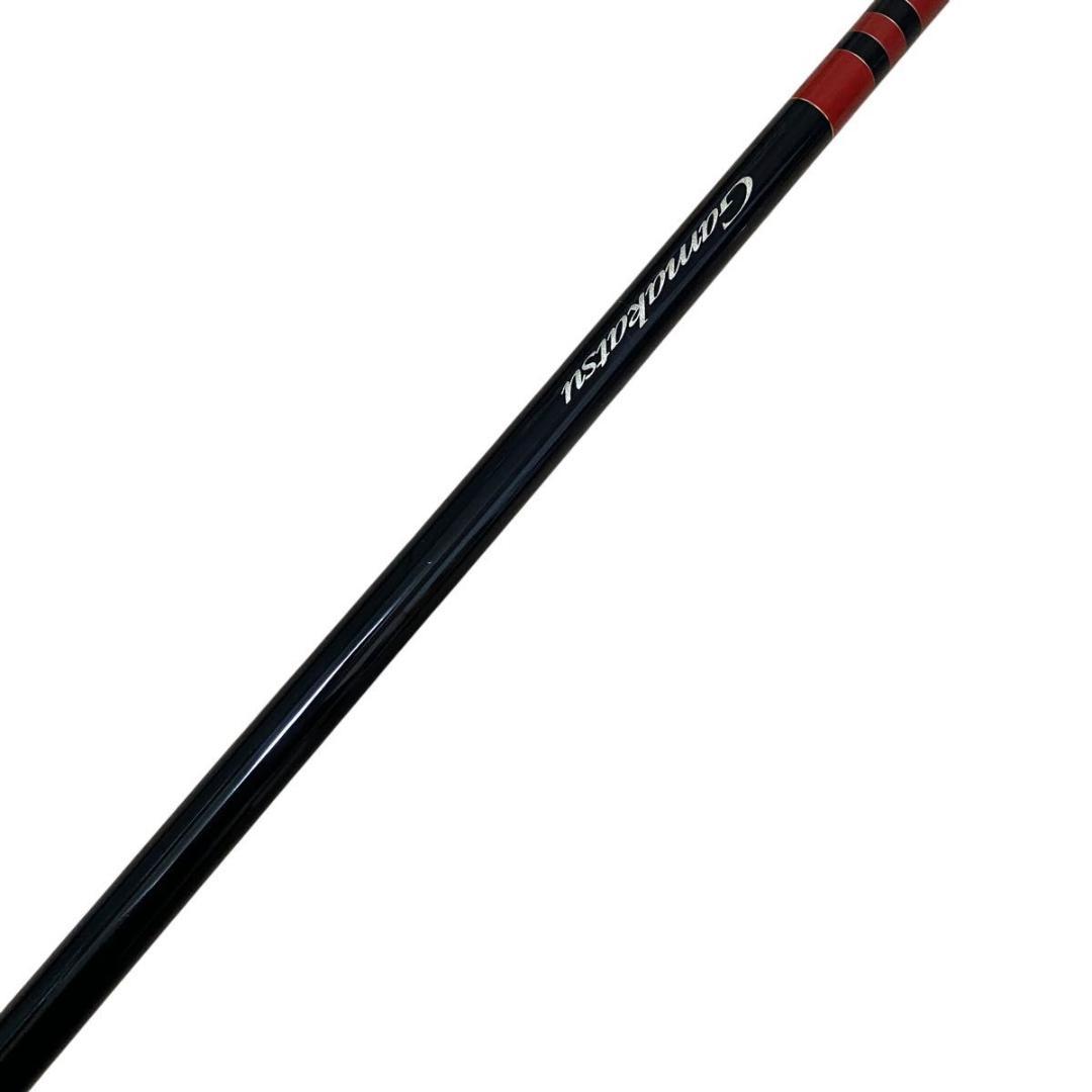 【美品】がまかつ がま磯 マスタリー 深棚 125-575 MASTERLY