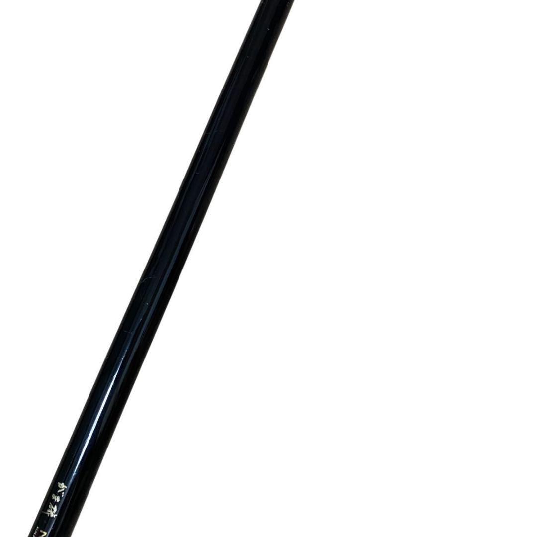 【美品】がまかつ がま磯 マスタリー 深棚 125-575 MASTERLY