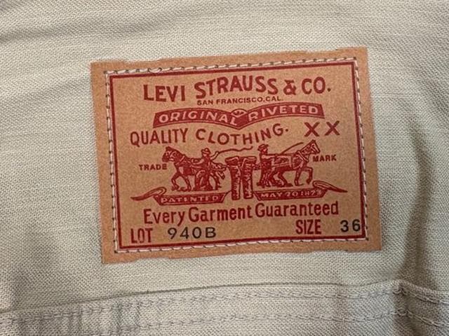 サイズ36　LEVI'S/リーバイス 16500円 ジャケット　デッドストック