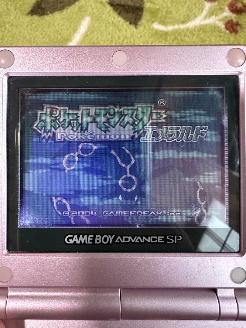 ゲームボーイアドバンス用ソフトエメラルド