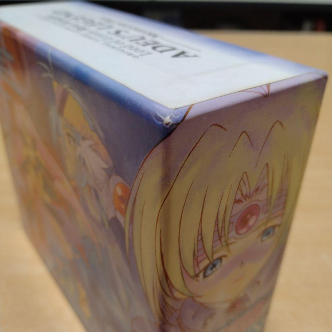 覇王大系リューナイト　DVD.BOX 3点セット